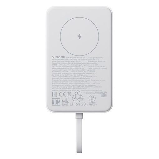 Εικόνα της Xiaomi Magnetic Power Bank 33W 10000mAh με Ενσωματωμένο Καλώδιο White BHR9822GL