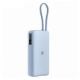 Εικόνα της Xiaomi Power Bank 20000mAh με Ενσωματωμένο Καλώδιο 67W Blue BHR08O8GL