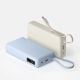Εικόνα της Xiaomi Power Bank 20000mAh με Ενσωματωμένο Καλώδιο 67W Tan BHR08O7GL