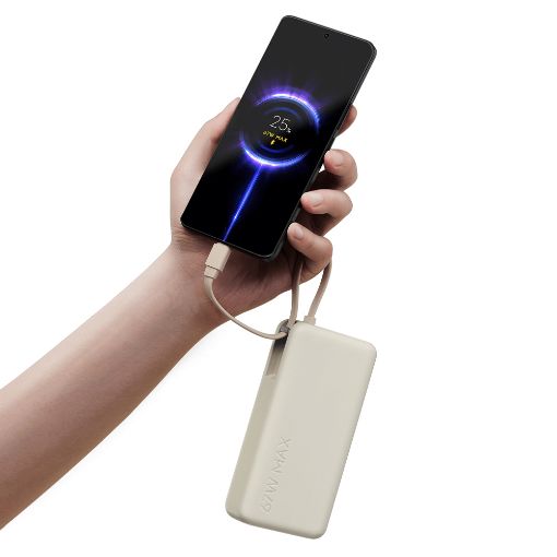 Εικόνα της Xiaomi Power Bank 20000mAh με Ενσωματωμένο Καλώδιο 67W Tan BHR08O7GL