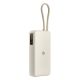 Εικόνα της Xiaomi Power Bank 20000mAh με Ενσωματωμένο Καλώδιο 67W Tan BHR08O7GL