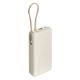Εικόνα της Xiaomi Power Bank 20000mAh με Ενσωματωμένο Καλώδιο 67W Tan BHR08O7GL