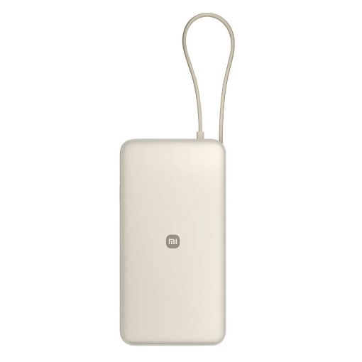 Εικόνα της Xiaomi Power Bank 20000mAh με Ενσωματωμένο Καλώδιο 67W Tan BHR08O7GL