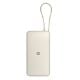Εικόνα της Xiaomi Power Bank 20000mAh με Ενσωματωμένο Καλώδιο 67W Tan BHR08O7GL
