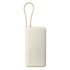 Εικόνα της Xiaomi Power Bank 20000mAh με Ενσωματωμένο Καλώδιο 67W Tan BHR08O7GL