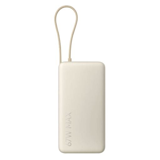 Εικόνα της Xiaomi Power Bank 20000mAh με Ενσωματωμένο Καλώδιο 67W Tan BHR08O7GL