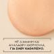 Εικόνα της Σαμπουάν Pantene Grow Abundant Κατά της Τριχόπτωσης 290ml