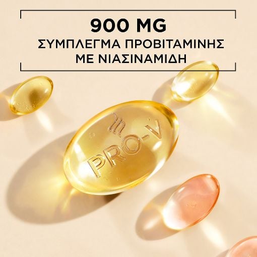 Εικόνα της Σαμπουάν Pantene Grow Abundant Κατά της Τριχόπτωσης 290ml