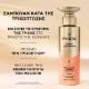 Εικόνα της Σαμπουάν Pantene Grow Abundant Κατά της Τριχόπτωσης 290ml