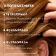 Εικόνα της Conditioner Pantene Grow Abundant Κατά της Τριχόπτωσης 250ml