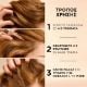 Εικόνα της Serum Μαλλιών Pantene Grow Abundant Κατά της Τριχόπτωσης 60ml