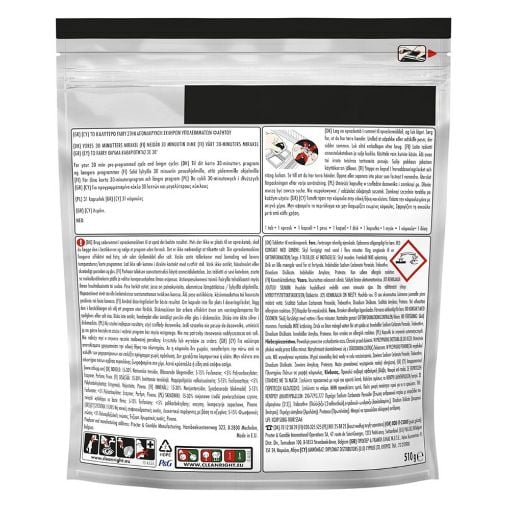 Εικόνα της Κάψουλες Πλυντηρίου Πιάτων Fairy Platinum Plus Miracle Lemon 31τμχ