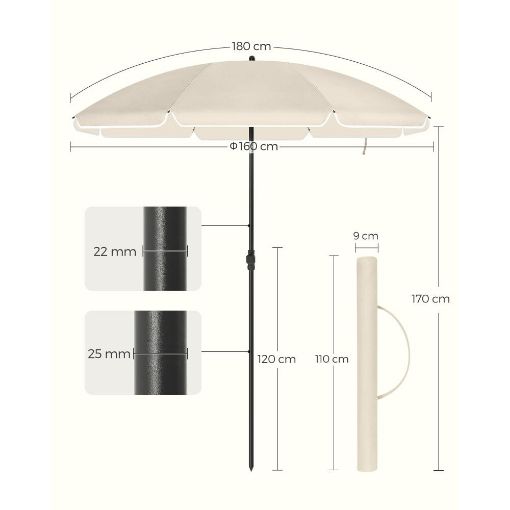 Εικόνα της Ομπρέλα Θαλάσσης Songmics Διαμέτρου 160cm UPF 50+ Beige GPU60WTV1