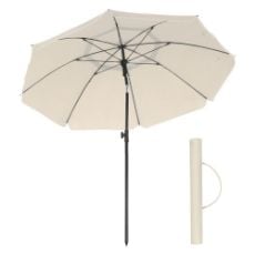 Εικόνα της Ομπρέλα Θαλάσσης Songmics Διαμέτρου 160cm UPF 50+ Beige GPU60WTV1