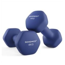 Εικόνα της Σετ Βαράκια Songmics 2 x 4kg Blue SYL908Q01