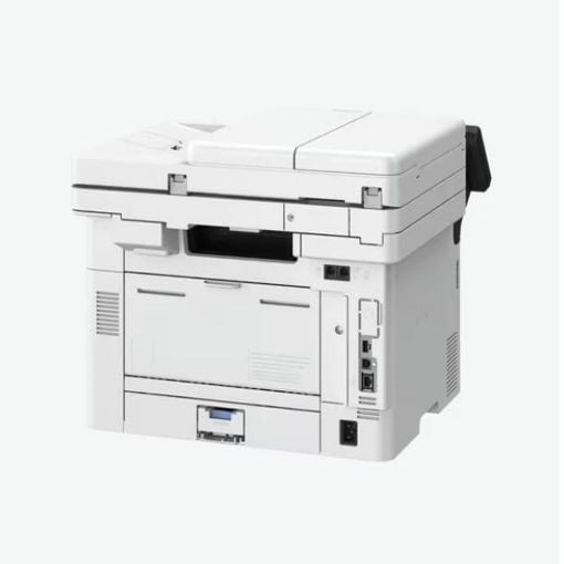 Εικόνα της Πολυμηχάνημα Laser Canon i-SENSYS MF463dw II Mono 7188C008AA