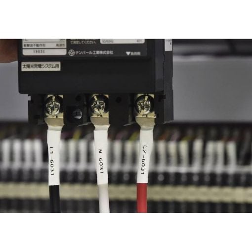 Εικόνα της Ταινία Ετικετογράφου Brother Heat Shrink Tube 11.2mm x 1.5m Black on White HSe-231E