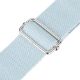 Εικόνα της Λουράκι Τσάντας Φαγητού Estia Bermuda Sky Blue 01-26004