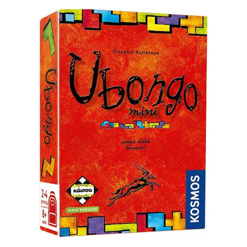 Εικόνα της Kaissa Επιτραπέζιο - Ubongo Mini KA113742