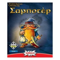 Εικόνα της Kaissa Επιτραπέζιο - Σαμποτέρ (Refresh) KA115678