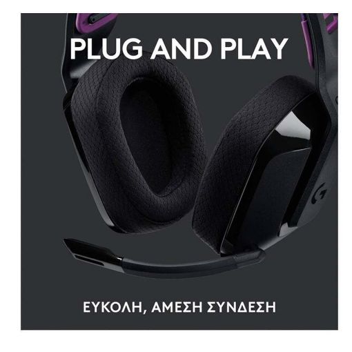 Εικόνα της Headset Logitech G535 Wireless Lightspeed Black 939-002219