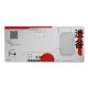 Εικόνα της Mouse Pad Trust GXT759 White 25717