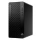 Εικόνα της Desktop HP Pro Tower 2G1iE Intel Core i5-14400 16GB 512GB SSD FreeDos B70VPAT