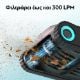 Εικόνα της Σκούπα Ρομπότ για Πισίνες Aiper Scuba S1