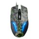 Εικόνα της Ποντίκι Nacon GM105 Wireless Forest Camo PCGM-105FOREST