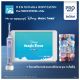 Εικόνα της Ηλεκτρική Οδοντόβουρτσα Oral-B Vitality Pro Kids Frozen
