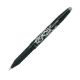 Εικόνα της Στυλό Pilot Frixion Ball Fine 0.7mm Black 2260001