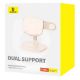 Εικόνα της Baseus Seashell Folding Tablet/Phone Stand for iPhone Pink B10451501411-00