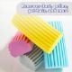 Εικόνα της Scrub Daddy - Damp Duster Ξεσκονιστήρι Pink