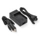 Εικόνα της Φορτιστής Μπαταριών WS Xtreme Power για Canon LP-E6 / LC-E6 / LC-E6E 3349B001 8.4V 0.6A