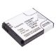 Εικόνα της Μπαταρία WS Xtreme Power για Canon NB-6L / NB-6LH / 8724B001 3.7V 1000mAh