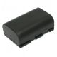 Εικόνα της Μπαταρία WS Xtreme Power για Canon LP-E6 / LP-E6N / LP-E6NH 4132C002 7.2V 2000mAh