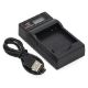 Εικόνα της Φορτιστής Μπαταριών WS Xtreme Power με USB-C για Canon NB-6L 4.2V 0.7A