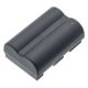 Εικόνα της Μπαταρία WS Xtreme Power για Canon BP-511 / BP-512 / BP-522 9200A001 7.4V 2000mAh