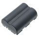 Εικόνα της Μπαταρία WS Xtreme Power για Canon BP-511 / BP-512 / BP-522 9200A001 7.4V 2000mAh