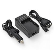 Εικόνα της Φορτιστής Μπαταριών WS Xtreme Power για Canon BP-511 / BP-511A / BP-512 8.4V 0.6A