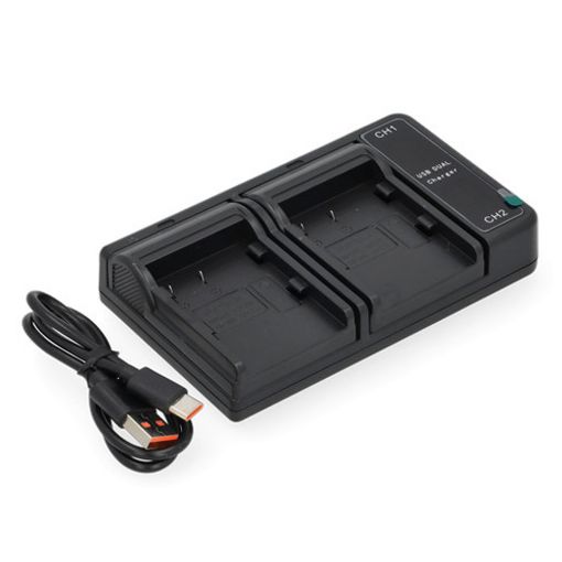 Εικόνα της Φορτιστής Μπαταριών WS Xtreme Power με USB-C για Canon BP-511 2 Θέσεων 9200A001 8.4V 0.7A
