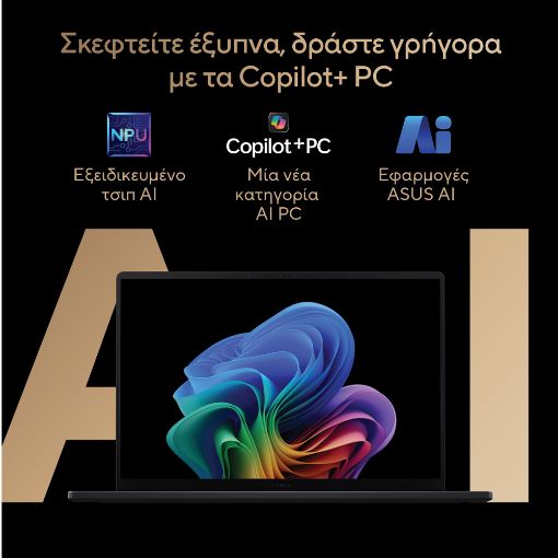 Εικόνα της Laptop Asus ProArt P16 OLED H7606WP-OLED-SC116X 16" Touch Ryzen AI 9 HX 370 64GB 2x 2TB SSD RTX 5070 8GB Win11 Pro Nano Black 90NB15K1-M00H10
