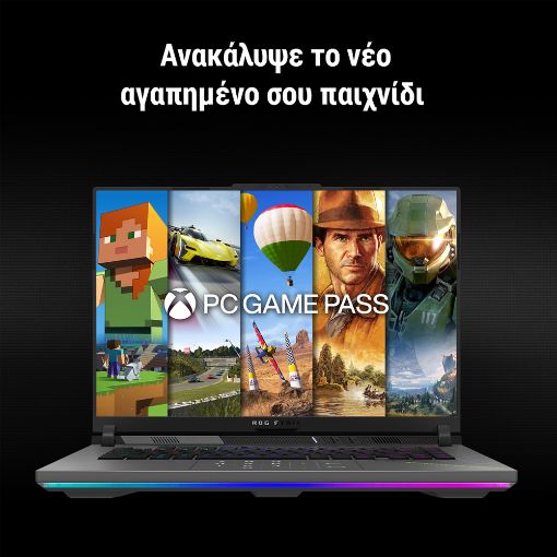 Εικόνα της Laptop Asus ROG Strix G16 G614FR-RV071X 16" AMD Ryzen 9 9955HX 32GB 1TB SSD RTX 5070Ti 12GB Win11 Pro 90NR0NK7-M003A0
