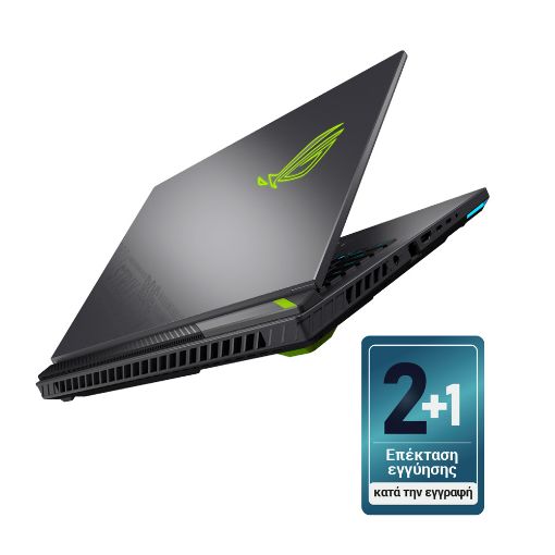 Εικόνα της Laptop Asus ROG Strix G16 G614FR-RV071X 16" AMD Ryzen 9 9955HX 32GB 1TB SSD RTX 5070Ti 12GB Win11 Pro 90NR0NK7-M003A0