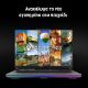 Εικόνα της Laptop Asus ROG Strix G16 G614PM-RV025 16" AMD Ryzen 9 8940HX 16GB 512GB RTX 5060 8GB FreeDOS (GR Keyboard) Eclipse Gray 90NR0KW7-M00790