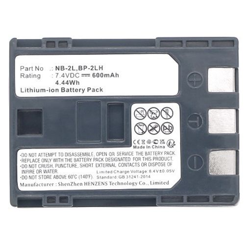 Εικόνα της Μπαταρία WS Xtreme Power για Canon NB-2LH / 9612A001 7.4V 600mAh