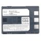 Εικόνα της Μπαταρία WS Xtreme Power για Canon NB-2LH / 9612A001 7.4V 600mAh