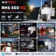 Εικόνα της Outdoor Wireless IP Camera AxRed 4G 5MP Ultra HD IP65 + Solar Panel RHS-5504G