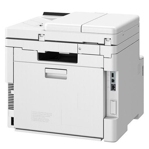 Εικόνα της Πολυμηχάνημα Laser Canon i-Sensys MF664Cdw Color 6928C008AA