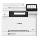 Εικόνα της Πολυμηχάνημα Laser Canon i-Sensys MF664Cdw Color 6928C008AA